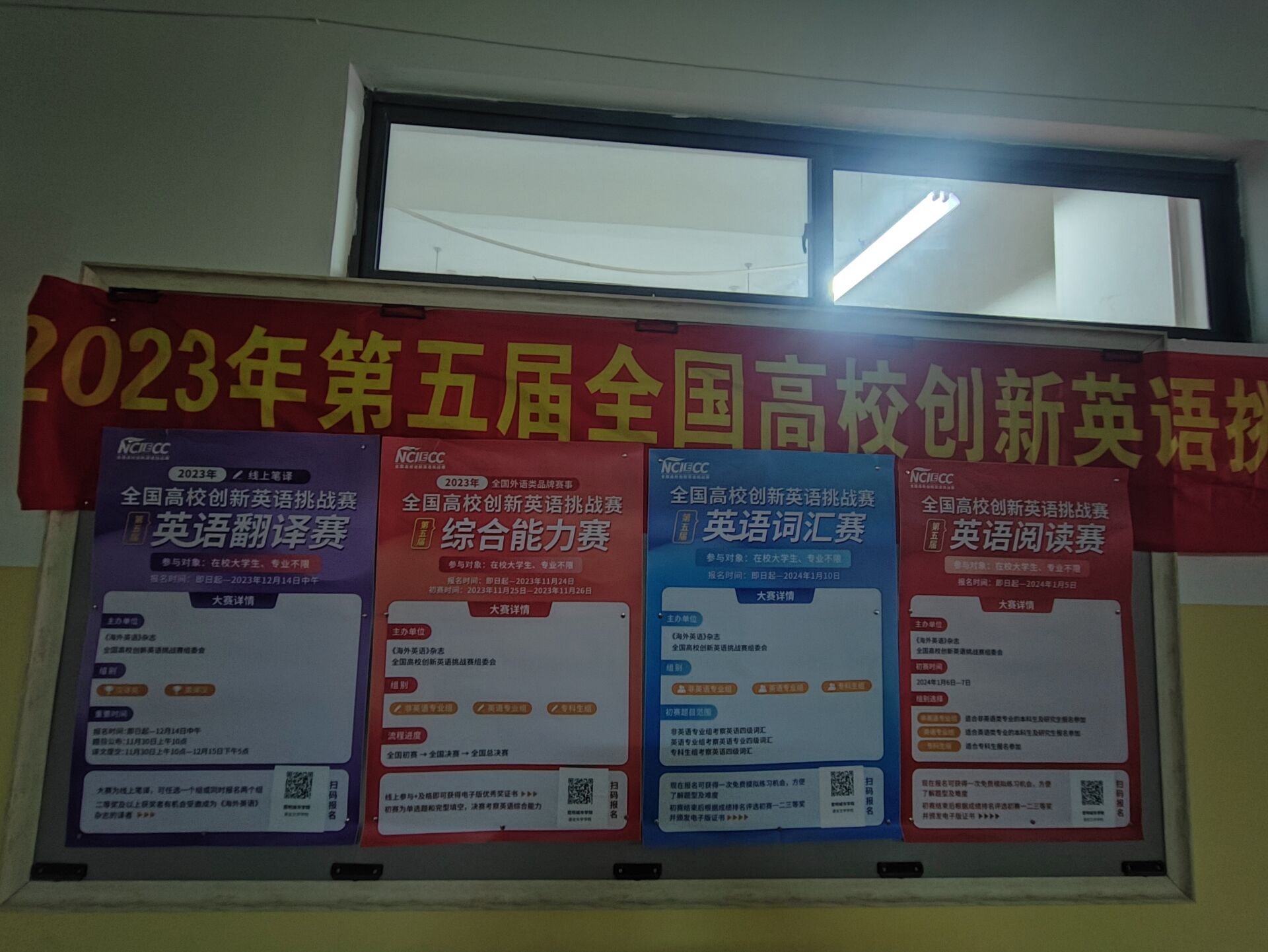 昆明城市学院.jpg